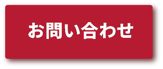 法人向け オリジナルデザイン Amazon ギフト券 株式会社トリニティ Trinity Inc a